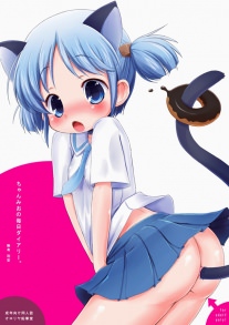 hentai on moregirls (1817)